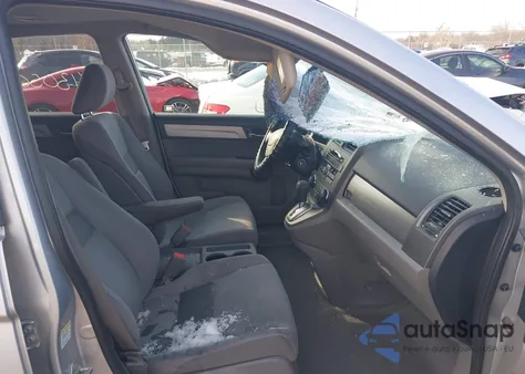 2011 Honda Cr-V Se z USA, uszkodzony, nr VIN 5J6RE4H45BL119990